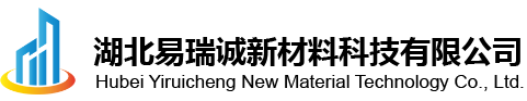 Hubei Yiruicheng New Material Technology Co., Ltd.
